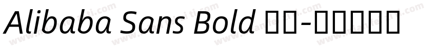 Alibaba Sans Bold 字体字体转换